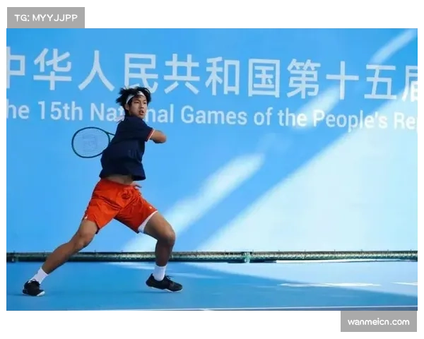 周意肯定新生代球员表现 全运会成年轻选手成长舞台